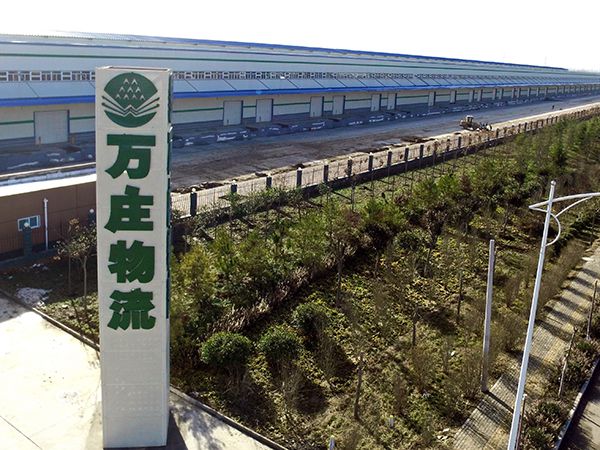 化肥也能定製生產？91视频观看网站大物流這麽玩！